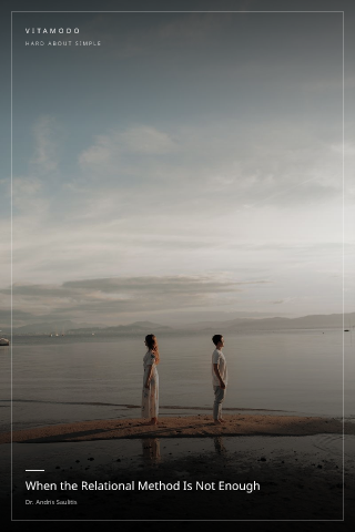When the Relational Method Is Not Enough