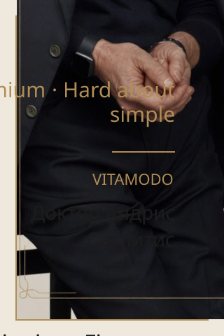 Perfectionism: First Steps from "Do It Perfectly" to the Process