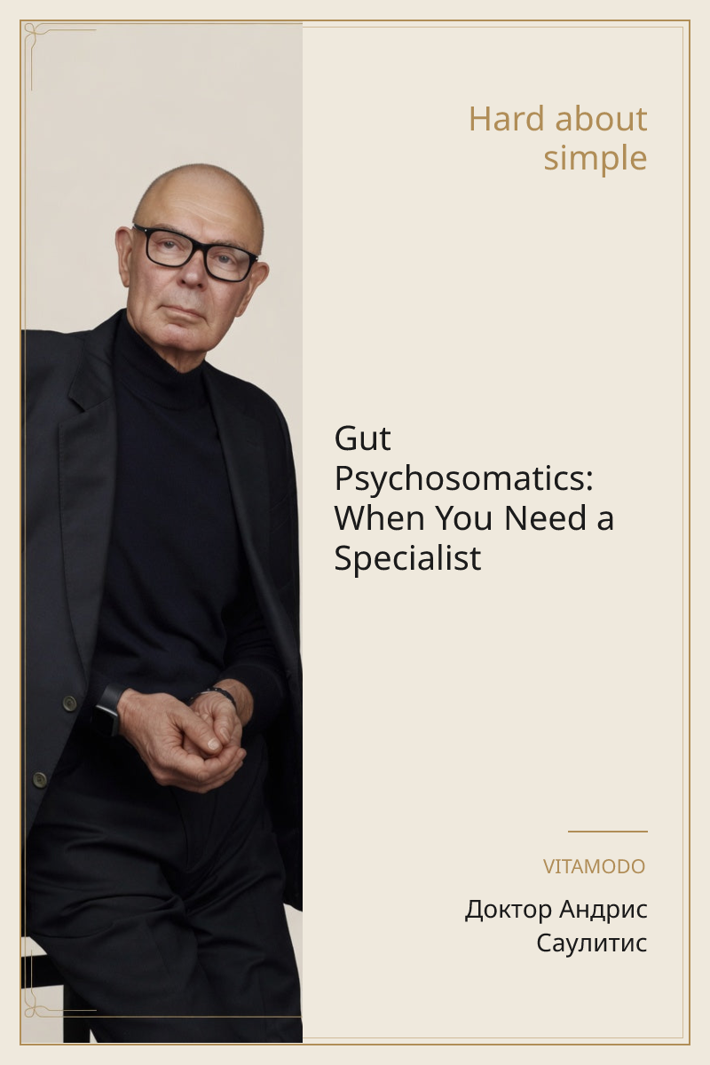 Gut Psychosomatics: When You Need a Specialist