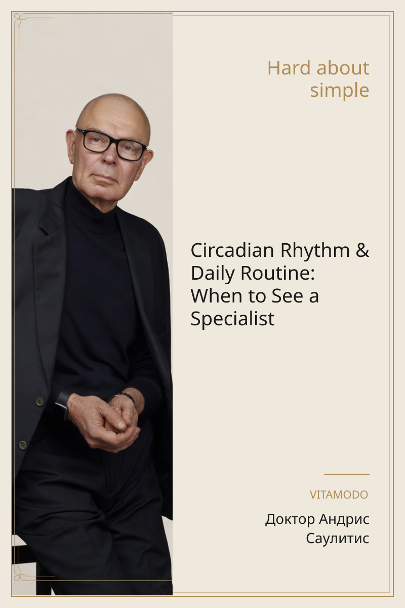 Circadian Rhythm & Daily Routine: When to See a Specialist