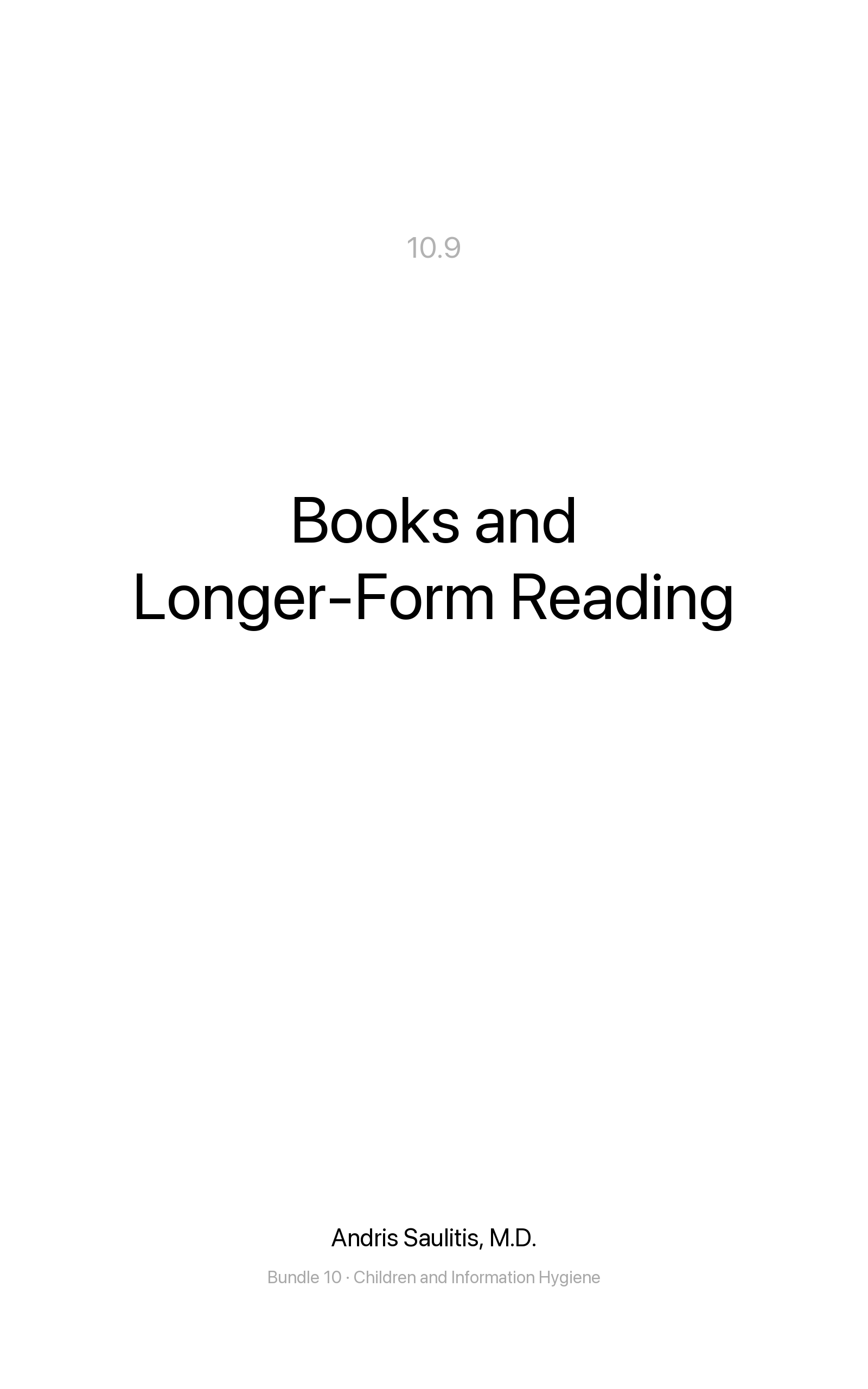 Книги и длинные тексты